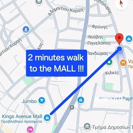 Apartment Modern 2bd Near Mall- Internet 1gbps